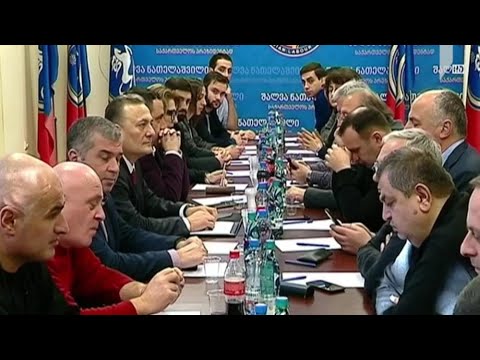 მზადება დიალოგის მეოთხე რაუნდისთვის