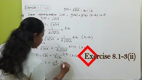 12th Maths|EXERCISE 8.1 Q.no 3(ii)|Chapte-8|#malarmathstutorial