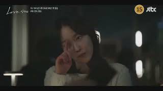 Love Me 2025 Korean Drama Teaser 2