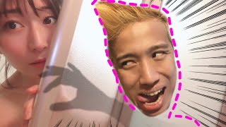 もしも透明人間になったら女子のお風呂のぞける？〜Invisible Man Challenge〜