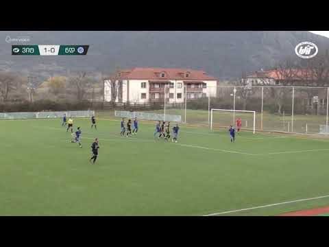 ვიტ ჯორჯია 2:0 ნორჩი დინამო