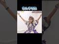 かわいいのお#fruitszipper #仲川瑠夏