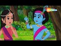 राधा क्यों परेशान है ? | Krishna Ki Kahaniya Part - 42 | @shemarookids