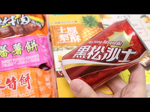 Taiwan Food Collection Treats and Noodles