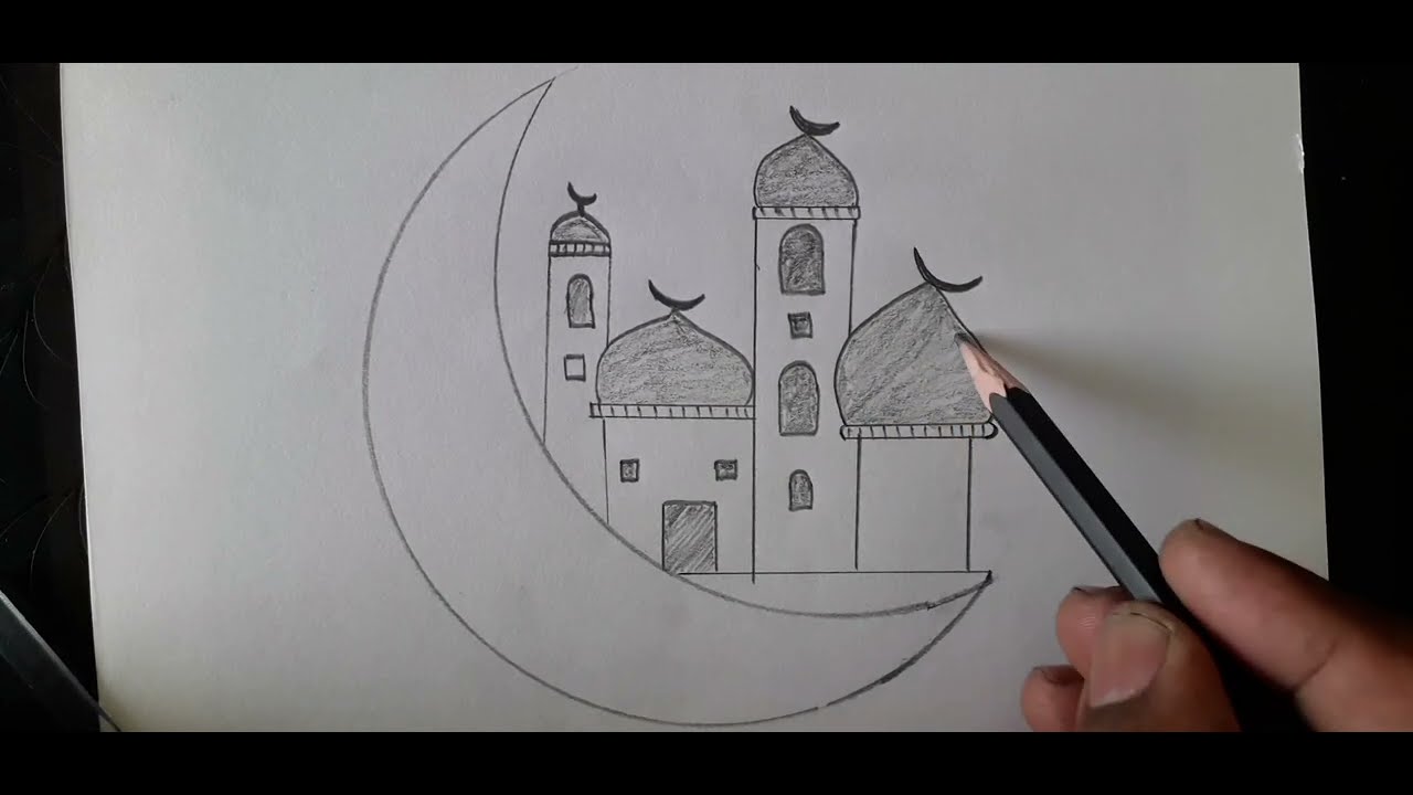 Drawing of Ramadan step by step | Easy Drawing 