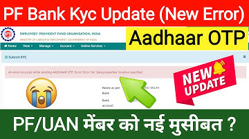 An error occurred while sending AADHAAR OTP. Error :Error: No 