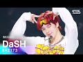 BAE173 비에이이173 DaSH 인기가요 Inkigayo 20220821 BAE173 비에이이173 DaSH 인기가요 Inkigayo 20220821