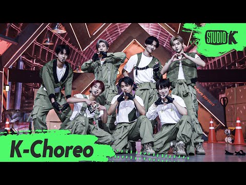 [K-Choreo 8K HDR] 엔하이픈 직캠 'Future Perfect (Pass the MIC)' (ENHYPEN Choreography) l @MusicBank 220708
