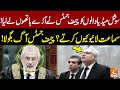 Chief Justice Qazi Faez Isa Fiery Reaction Over Social Media Mafia | Supreme Court Live | GNN
