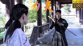 Kung Fu Action Movie! Japanese samurai chase after the girl,only to find out she's a kung fu expert.