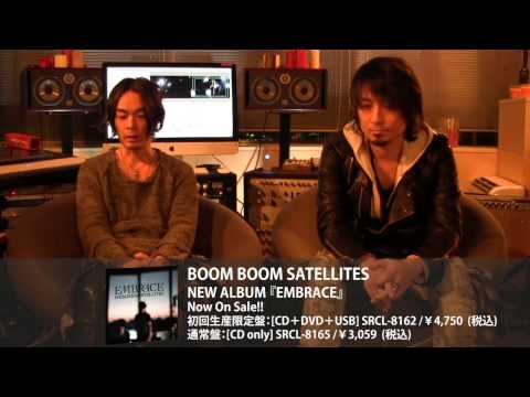 BOOM BOOM SATELLITES