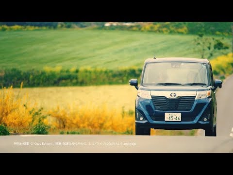 トヨタ ルーミー タンク Cm 日本編 19 九州ver Youtube