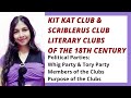 Kit kat club  scriblerus club  literary clubs of 18th century  age of enlightenment