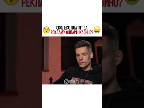 «Еламасыз етудей: Eldorado онлайн казино вирусын де structure алу қате»