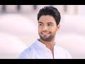 اغنية اللى يقولك بحبك لأحمد جمال اغنية اللى يقولك بحبك لأحمد جمال