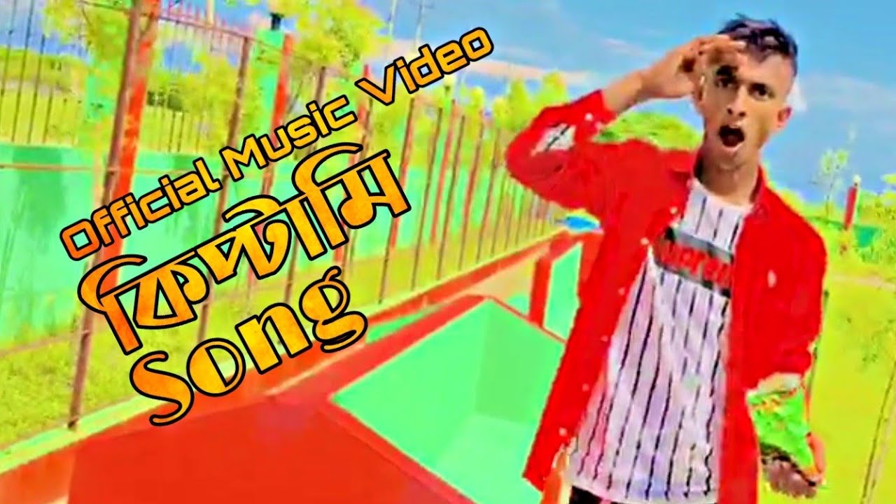 Kipta Song || Official Music Video || Sylhety Gang Star || mentosUNCLE || Autanu Vines