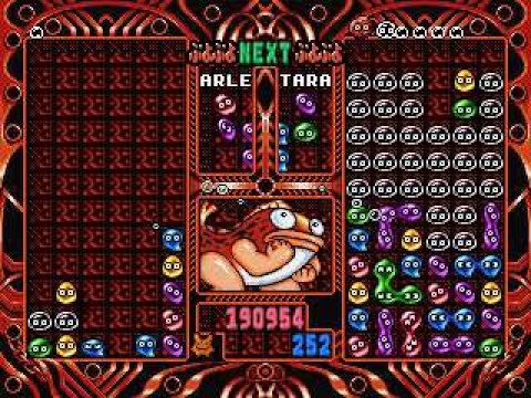 Puyo Puyo Box (PlayStation) - Scramble Mode - YouTube