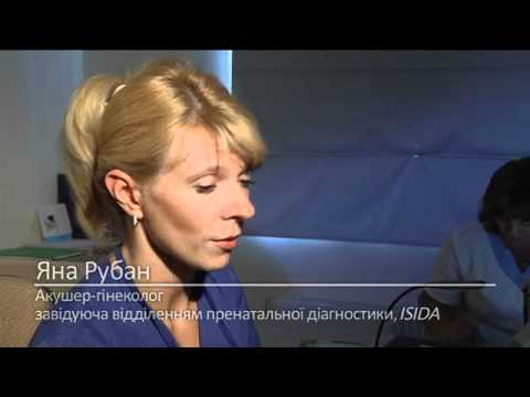 11/40 неделя. Измерение толщины воротниковой зоны. 11/40 неделя. Измерение толщины воротниковой зоны.