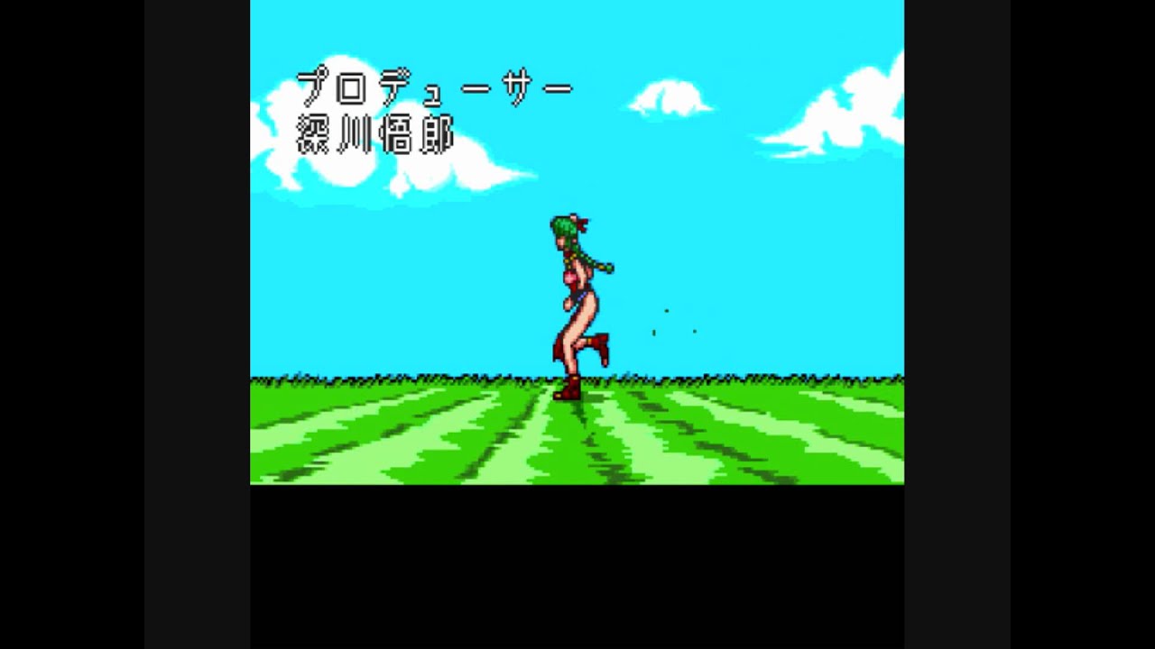 Megami Paradise Introduction -- PC Engine CD - YouTube