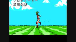 Megami Paradise Introduction -- PC Engine CD - YouTube