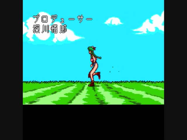 Megami Paradise Introduction -- PC Engine CD - YouTube