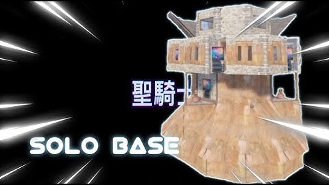 The best Rust Solo Mini Base I Bunker l +30 rockets l rust base design