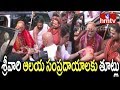 Devotees express angry over TTD officials