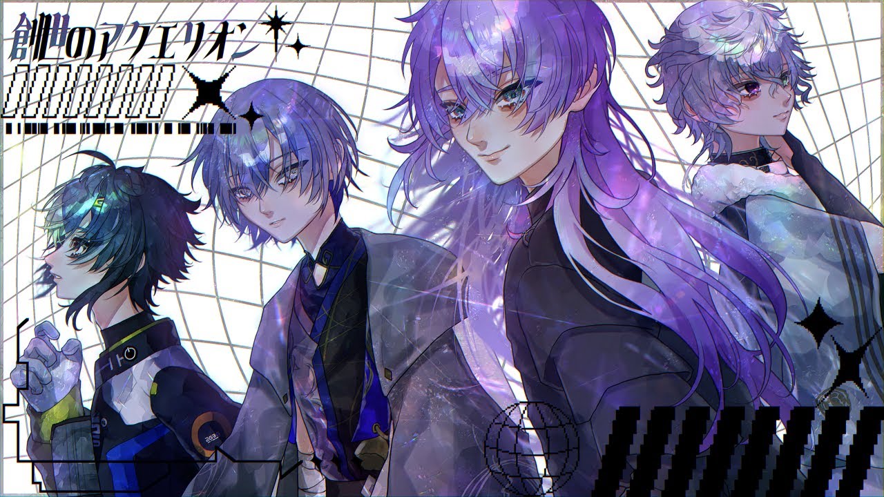 【にじさんじ人力】創世のアクエリオン（a cappella）【Dytica】