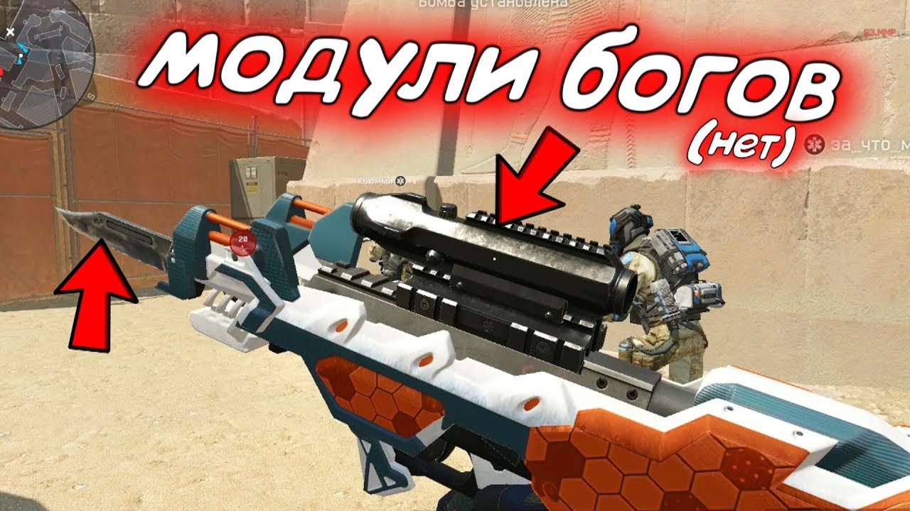 Генератор никнеймов для варфейс