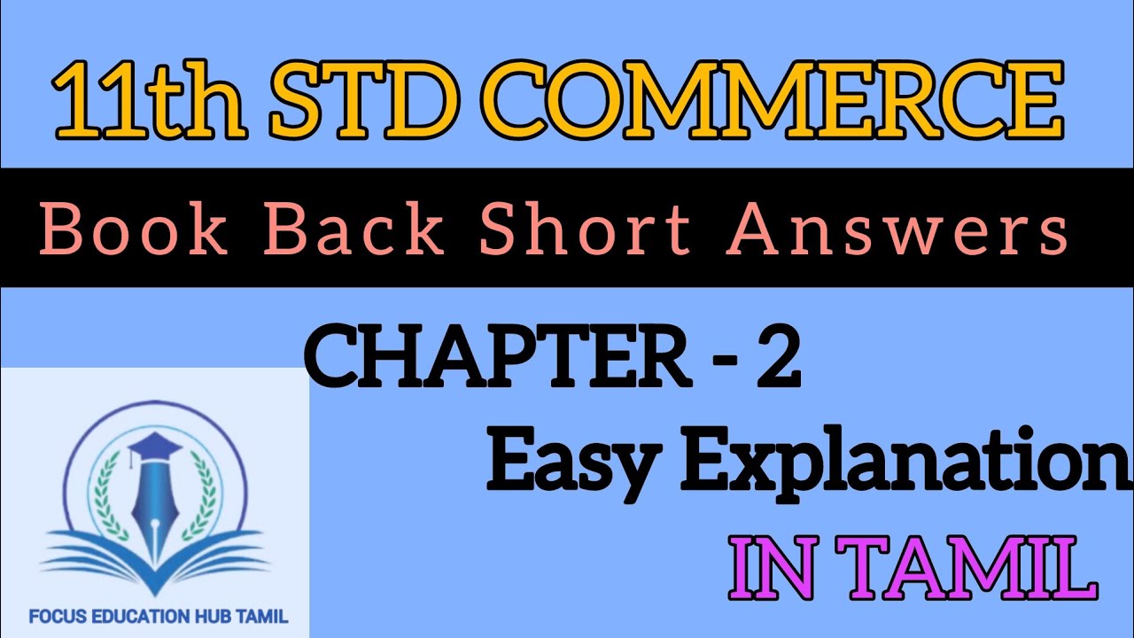 11th STD Commerce Chapter 2 Book Back Short Answers in Tamil with ...