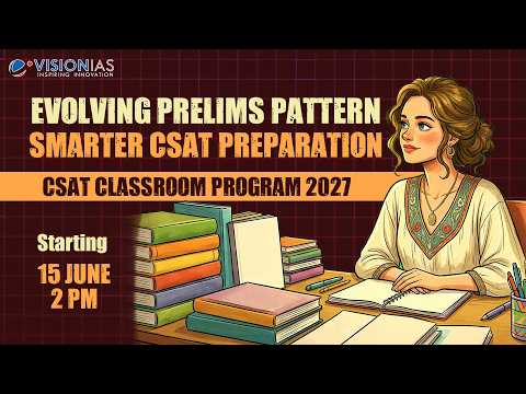 CSAT Classroom Program 2027 | Starting From 15th June at 2 PM.