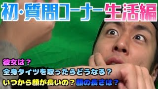 コハロンは何者 年齢や本名などwikiプロフィール 翁のエンタメイト コハロンは何者 年齢や本名などwikiプロフィール 翁のエンタメイト