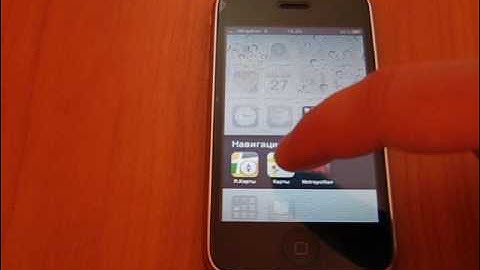 The perfomance test of iPhone 3G + iOS 4.0 with Multitasking and Wallpapers enabled