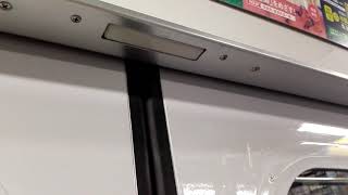 「名鉄3502F」ドア上ランプ点灯高画質バージョン　太田川駅到着