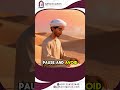 Dhul Qa’dah Has Started 🔥 Don’t Miss What You Must Know About the Sacred Months! #shorts #allah