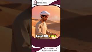 Dhul Qa’dah Has Started 🔥 Don’t Miss What You Must Know About the Sacred Months! #shorts  #allah