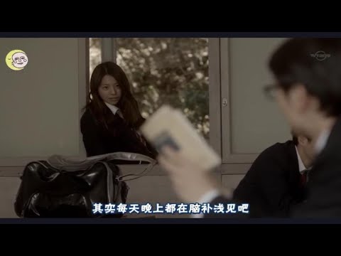 被妹子读心的超能力高中生