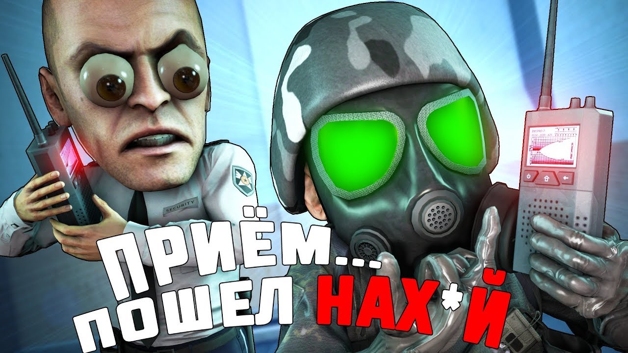 Аномальный двигатель scp