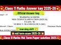 Class 11 maths paper answer key 2025 morning shift/mid term 2025-26 / maths answer key 2025 class 11