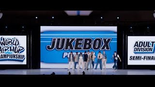 Jukebox - Portugal | Adult Division Semi-Finals | 2023 World Hip Hop Dance Championship