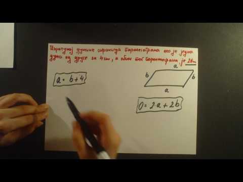 Video: Kolika je odgovarajuća visina paralelograma?