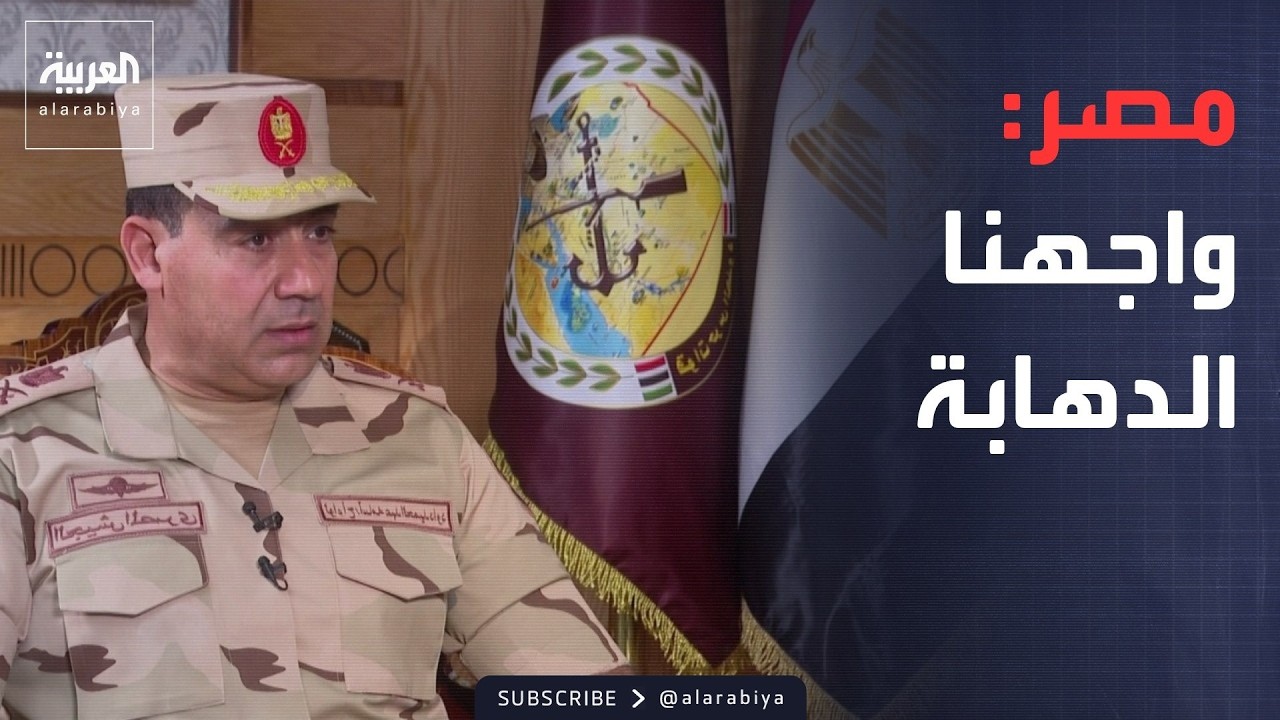 ���� ������� | -��� ���-.. ��� ���� ������ -�������- ��� ���� �������
 - نشر قبل 32 دقيقة