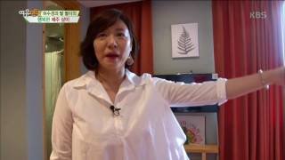 여유만만 - 허수경과 딸 별이의 행복한 제주 살이 1 | KBS 교양