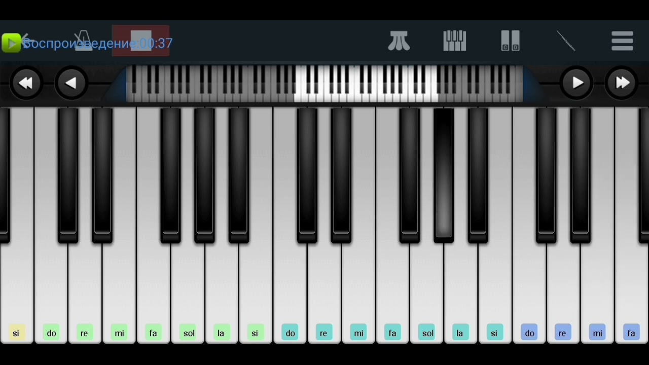🆗📌 Обручальное кольцо 📌 ВИА,,Лейся песня"📌🆗 Perfect Piano tutorial на ...