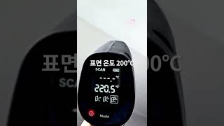 원적외선 난방의 선두주자! 보성산업 천장형 복사 난방기
