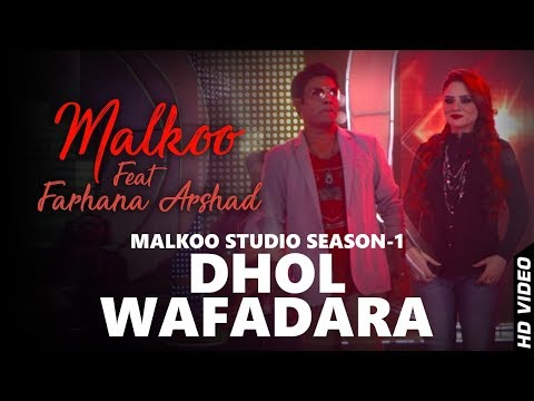 dhool-wafadara-||-malkoo-feat-farhana-arshad-||-(official-video)