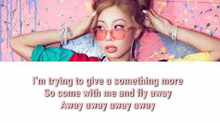 Jessi - Nunu Nana Lyrics