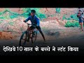 10 year child cycle bike stunt best moments