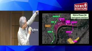 Cabinet Approves Ahmedabad Metro Phase 2A, Expanding Network to Airport @NewsStation