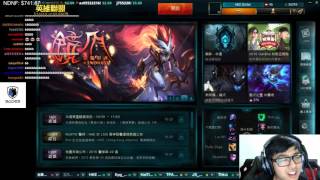 2015 10 29 Dinter大哭後悟出了改編版 海嘯